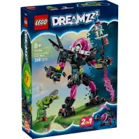 Конструктор LEGO DREAMZzz Матео проти робота Кібермозку (71495) - 1