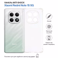Чохол до мобільного телефона BeCover Anti-Shock Xiaomi Redmi Note 15 5G Clear (715070) - Image 6