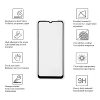 Скло захисне Drobak Motorola E13 (Black) (717143) - 2