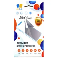 Скло захисне Drobak Motorola E13 (Black) (717143) - 6