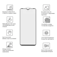 Скло захисне Drobak Samsung Galaxy A24 Black Frame A+ (717169) (717169) - 2