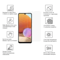 Скло захисне Drobak Xiaomi Redmi 12C (717178) (717178) - 2