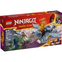Конструктор LEGO Ninjago Молодий дракон Рію 132 деталі (71810) - 1