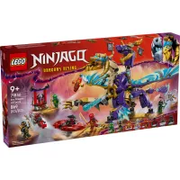 Конструктор LEGO Ninjago Arc Dragon of Focus (71836) - 1