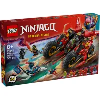 Конструктор LEGO NINJAGO Бойова машина ніндзя (71844) - 1
