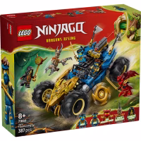 Конструктор LEGO Ninjago Автомобиль-трансформер Джея (71856) - Image 1