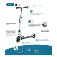 Самокат Globber Flow Element Junior Lights LED,, чорно-червоний (729-102) - 11