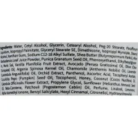 Крем для обличчя Health and Beauty Гранатовий для пружності шкіри 100 мл (7290014043701) - 4