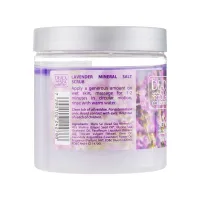 Скраб для тіла Dead Sea Collection з мінералами Мертвого моря та олією лаванди 660 г (7290102242788) - 2