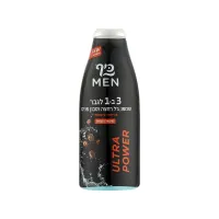 Гель для душу Keff 3в1 Ultra Power 700 мл (7290108356717) - 1