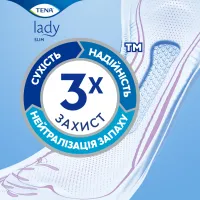 Урологічні прокладки Tena Lady Slim Extra 20 шт. (7322540034936/7322541451299) - Зображення 8