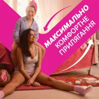 Щоденні прокладки Libresse Dailies Fresh Extra Long 24 шт. (7322540062656) - 3