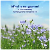 Туалетний папір Zewa Pure без аромату 42 шт. (7322540796582) - 6