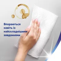 Паперові рушники Zewa Wisch Weg Design 2 рулона (7322540973112) - 5