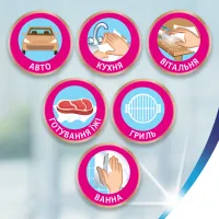 Паперові рушники Zewa Wisch Weg Design 2 рулона (7322540973112) - 6