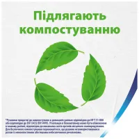 Паперові рушники Zewa Wisch Weg Design 2 рулона (7322540973112) - 10