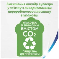 Туалетний папір Zewa Exclusive Ultra Soft 4 шари 8 рулонів (7322541046532/7322541191041) - 6