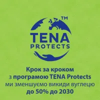 Урологічні прокладки Tena Lady Slim Ultra Mini Plus 24 шт. (7322541116433) - Зображення 6