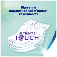 Туалетний папір Zewa Deluxe Лаванда 3 шари 8 рулонів (7322541171777) - 4