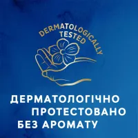 Урологічні прокладки Tena Lady Normal Night 10 шт. (7322541185477) - 9
