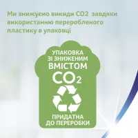 Паперові рушники Zewa Wisch & Weg 2 шари 4 рулони (7322541210841) - 10