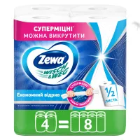 Паперові рушники Zewa Wisch & Weg 2 шари 4 рулони (7322541210841) - 1