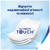 Туалетний папір Zewa Deluxe білий 3 шари 32 рулони (7322541343181) - 3