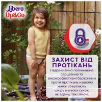 Підгузки Libero Up&Go Розмір 3 (5-9 кг) 46 шт (7322541742076) - 6
