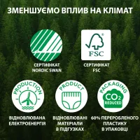 Підгузки Libero Comfort Розмір 5 (10-14 кг) 46 шт (7322541756936) - 8