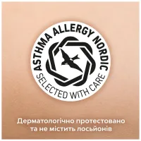 Підгузки Libero Comfort Розмір 5 (10-14 кг) 46 шт (7322541756936) - 9