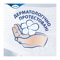 Підгузки для дорослих Tena Pants Plus S 14 (7322541773346) - 4
