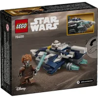 Конструктор LEGO Star Wars Джедайський зірковий мікровинищувач Пло Куна (75400) - 6