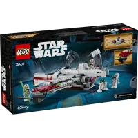 Конструктор LEGO Star Wars Зоряний винищувач ARC-170 (75402) - 8