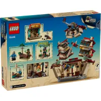 Конструктор LEGO One Piece Битва в Арлонґ-парку (75638-) - 9