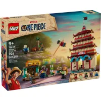 Конструктор LEGO One Piece Битва в Арлонґ-парку (75638-) - 1