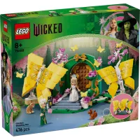 Конструктор LEGO Wicked Весілля Ґлінди (75688) - 1