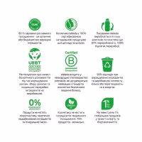 Гель для душу Weleda Energy Fresh Shower Gel 3 в 1 200 мл (7611916558283) - Image 5