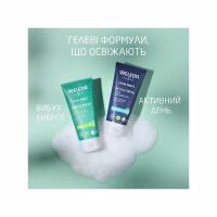 Гель для душу Weleda Energy Fresh Shower Gel 3 в 1 200 мл (7611916558283) - Image 6