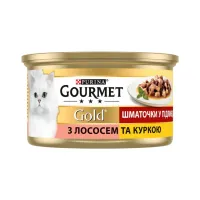 Вологий корм для кішок Purina Gourmet Gold. З лососем і куркою, шматочки в підливі 85г (7613032618674) - 1