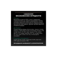 Сухий корм для кішок Purina Pro Plan Sterilised Adult 1+ Renal Plus Для дорослих стерилізованих З індичкою 400 г (7613033564673) - 6