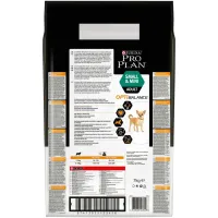 Сухий корм для собак Purina Pro Plan Dog Small&Mini Adult з куркою і рисом 7 кг (7613035123458) - 3