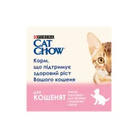 Вологий корм для кішок Purina Cat Chow Kitten з індичкою та цукіні в желе 85г (7613036595001) - 3