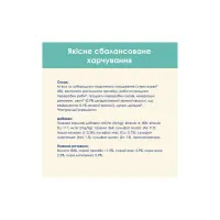 Вологий корм для кішок Purina Cat Chow Hairball з куркою та зеленою квасолею в желе 85г (7613037031393) - 7