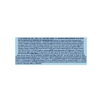 Вологий корм для кішок Purina Felix Sensations Sauces з лососем у соусі зі смаком креветок 85 г (7613039836026) - 3