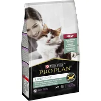 Сухий корм для кішок Purina Pro Plan LiveClear для зменшення алергенів на шерсті з індичкою 1.4 к (7613287232526) - 1