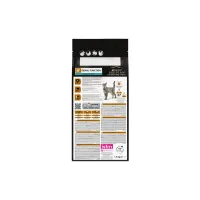 Сухий корм для кішок Purina Pro Plan Veterinary Diets NF із захворюванням нирок 1.5 кг (7613287886347/7613287886279) - 4