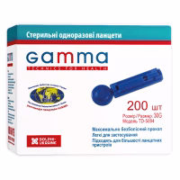 Ланцеты Gamma 200 шт. (7640162324656) - Image 1