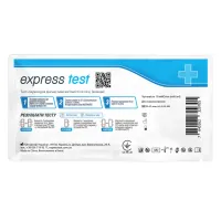 Тест на вагітність Express Test смужка для ранньої діагностики (без картонної коробки) 1 шт. (7640162329705) - 2