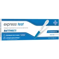 Тест на вагітність Express Test струменевий для ранньої діагностики 1 шт. (7640162329729) - Зображення 1