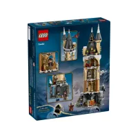 Конструктор LEGO Harry Potter Совиний двір замку Гогвортс 364 деталі (76430) - 2
